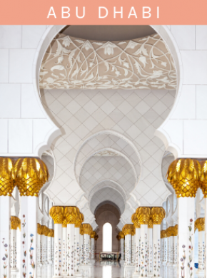 Abu Dhabi - Ibis Abu Dhabi Gate Image