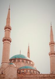 Mosque Nearby - tile