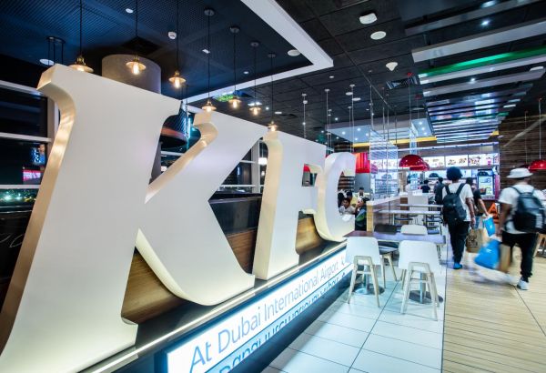 Halal Dining Options muslim friendly airport guide dubai - Image