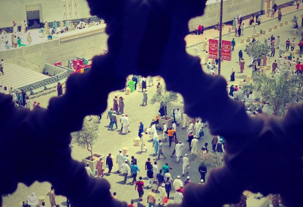 kaaba, kaba, makkah, haram, umrah, hajj - Image