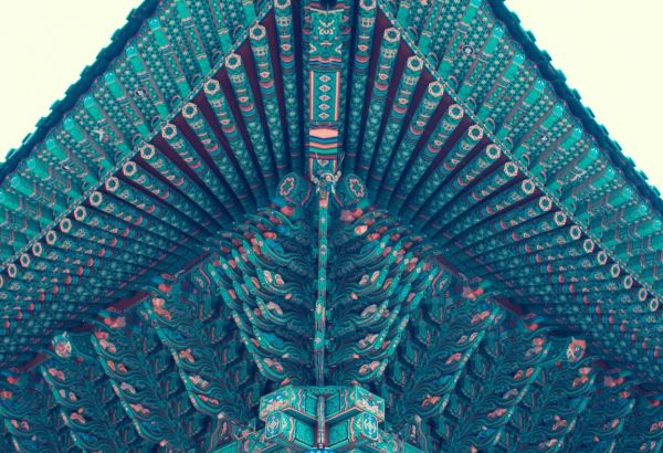 Muslim travel in Seoul - Image