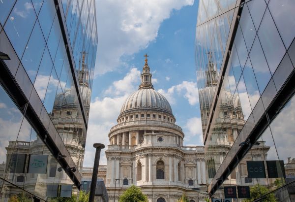 culture London architecture   - Image